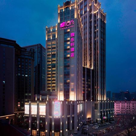 Aloft Dalian Hotel Ngoại thất bức ảnh