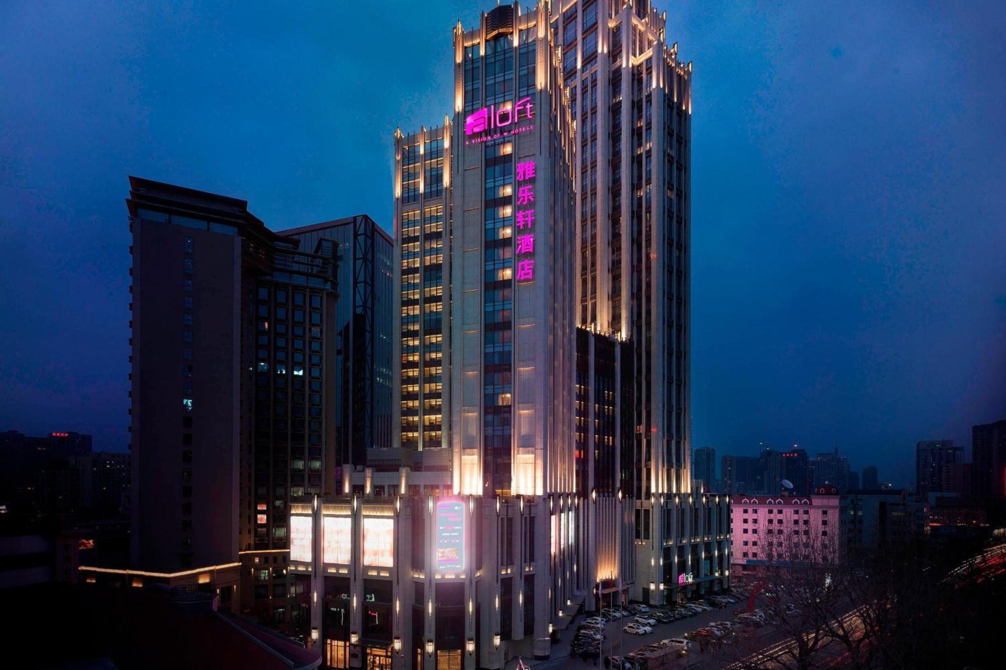 Aloft Dalian Hotel Ngoại thất bức ảnh